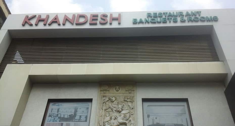 Hotel Khandesh Residency, Mumbai 4